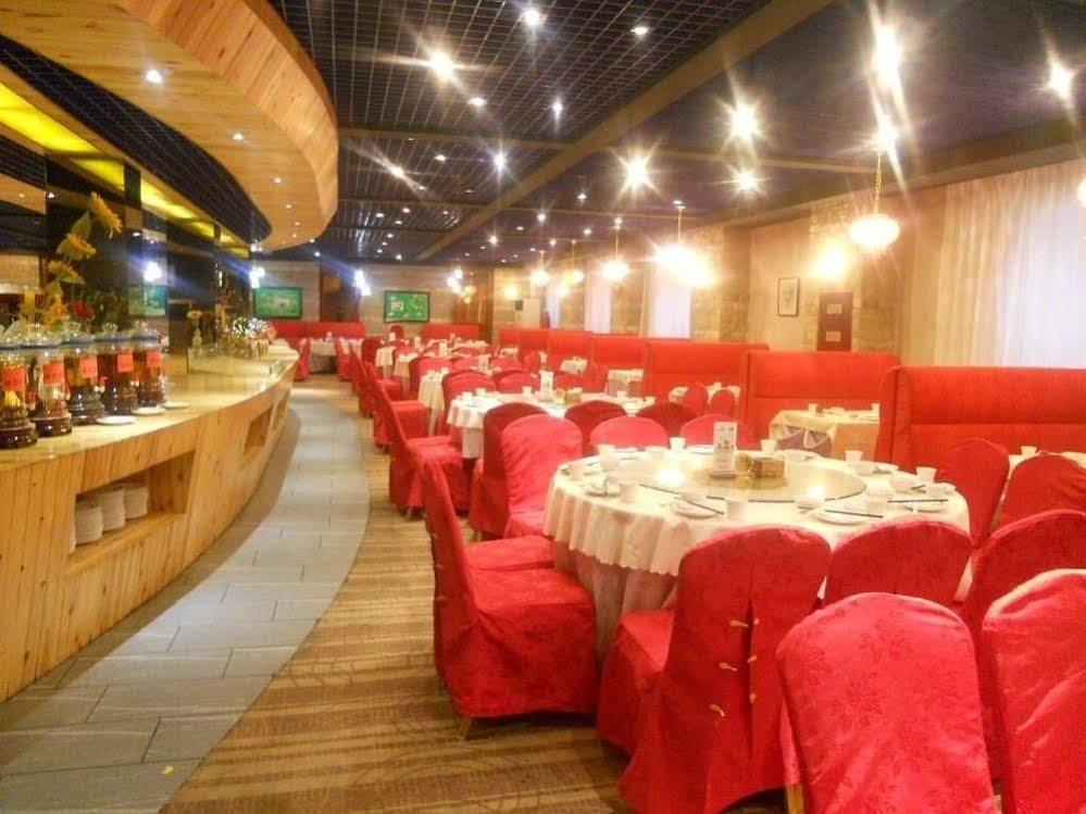 Jingzhou International Hotel Shijiazhuang Exterior foto