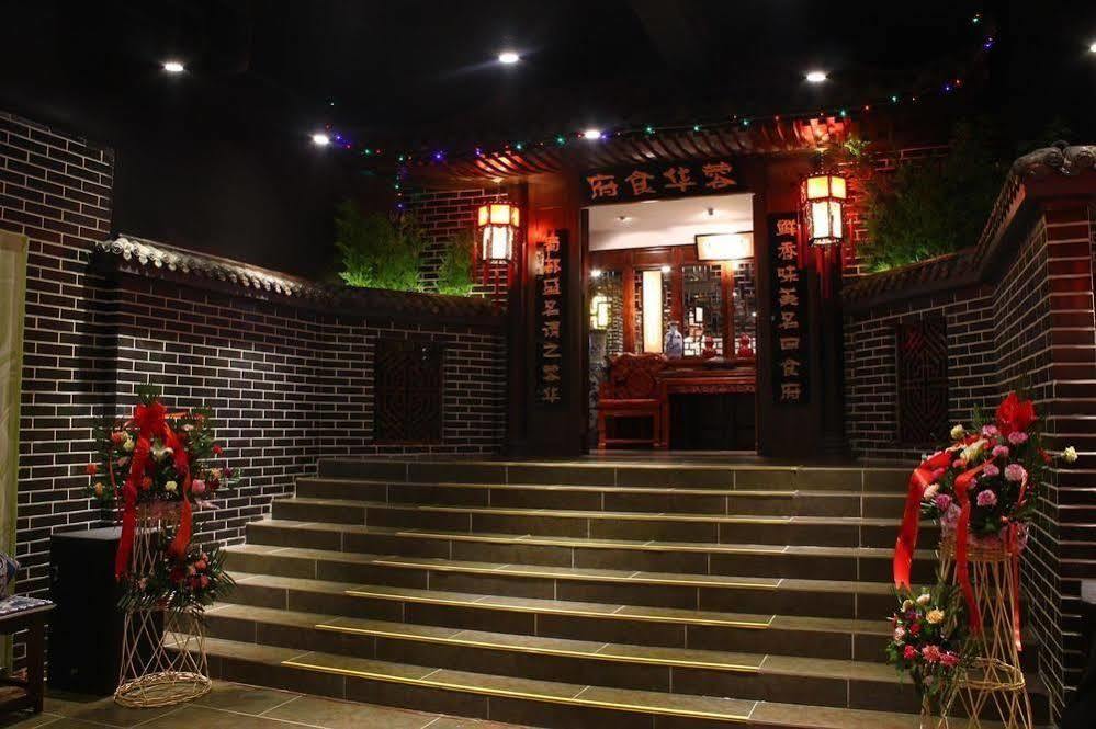 Jingzhou International Hotel Shijiazhuang Exterior foto